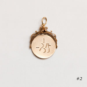 Vintage Spinning I Love You Charm Pendant