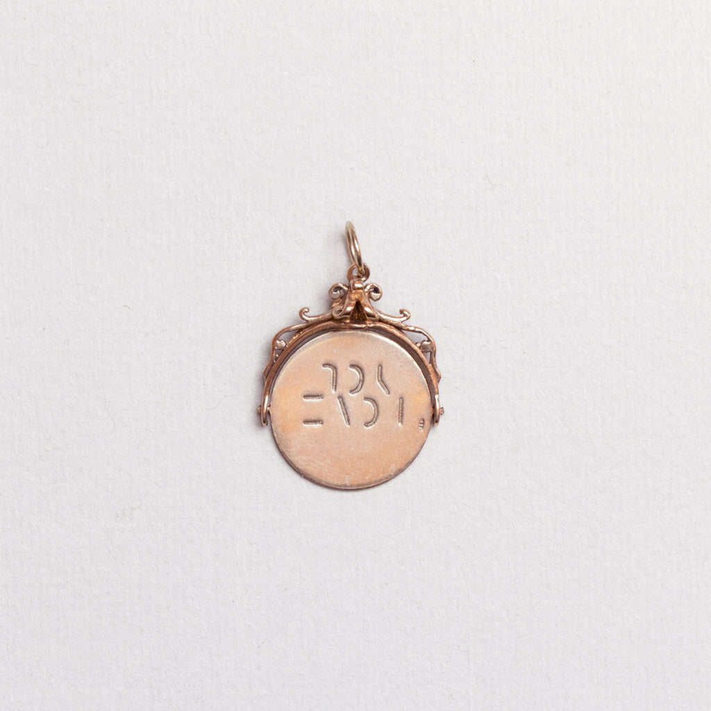 Vintage Spinning I Love You Charm Pendant