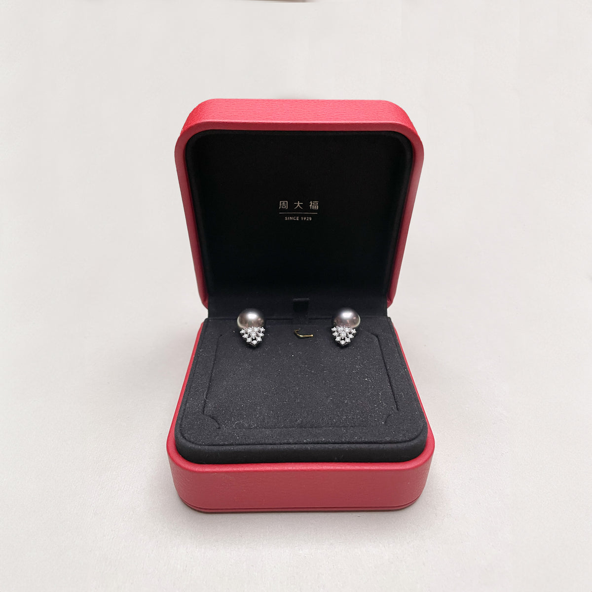 Vintage Tahitian Pearl and Diamond Earrings