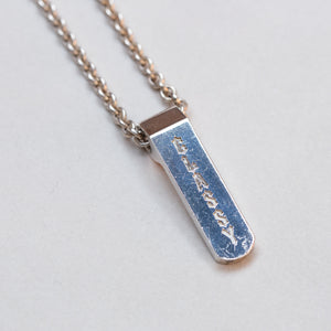 Vintage Asprey Sterling Silver Bar Chain Necklace