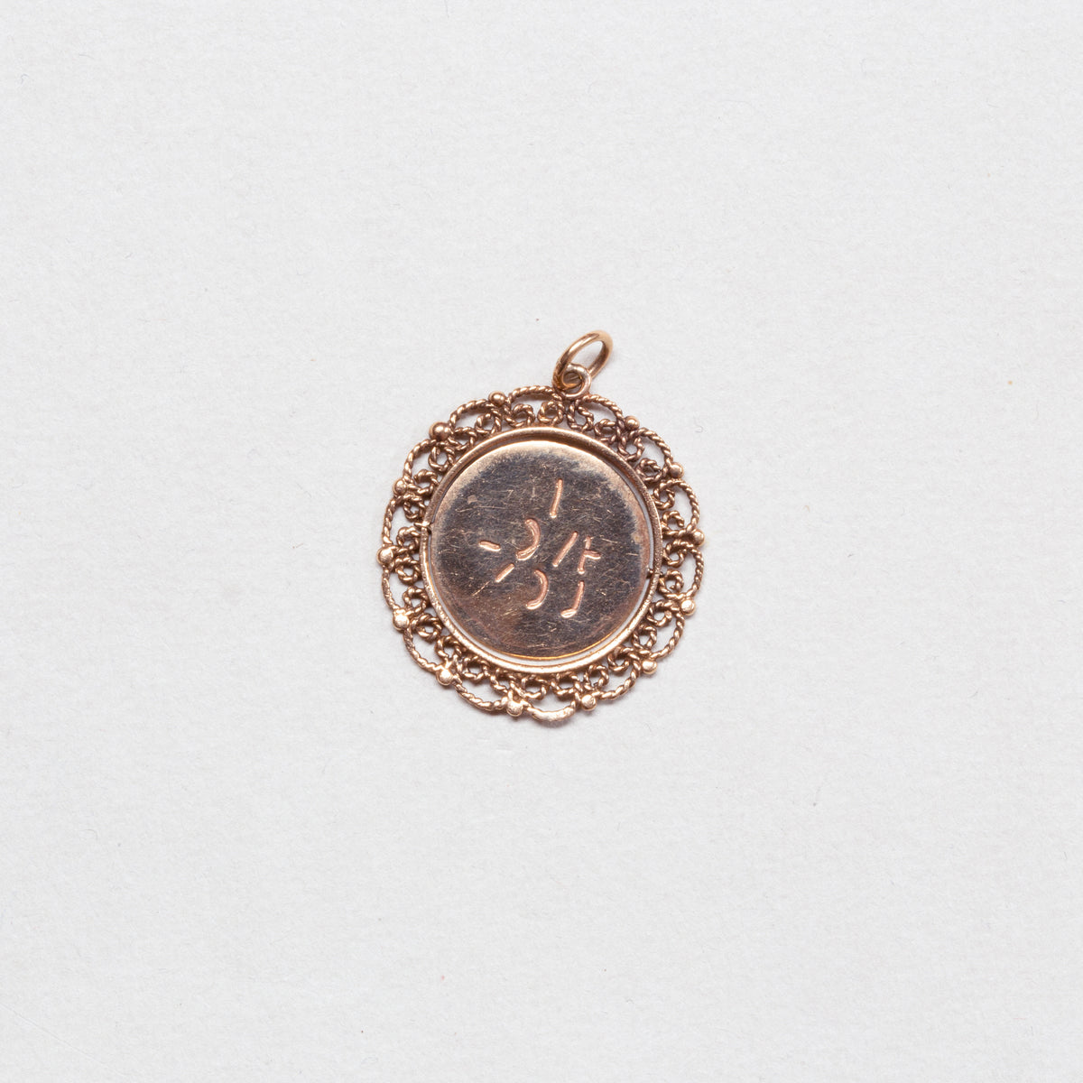 Vintage Spinning I Love You Charm Pendant