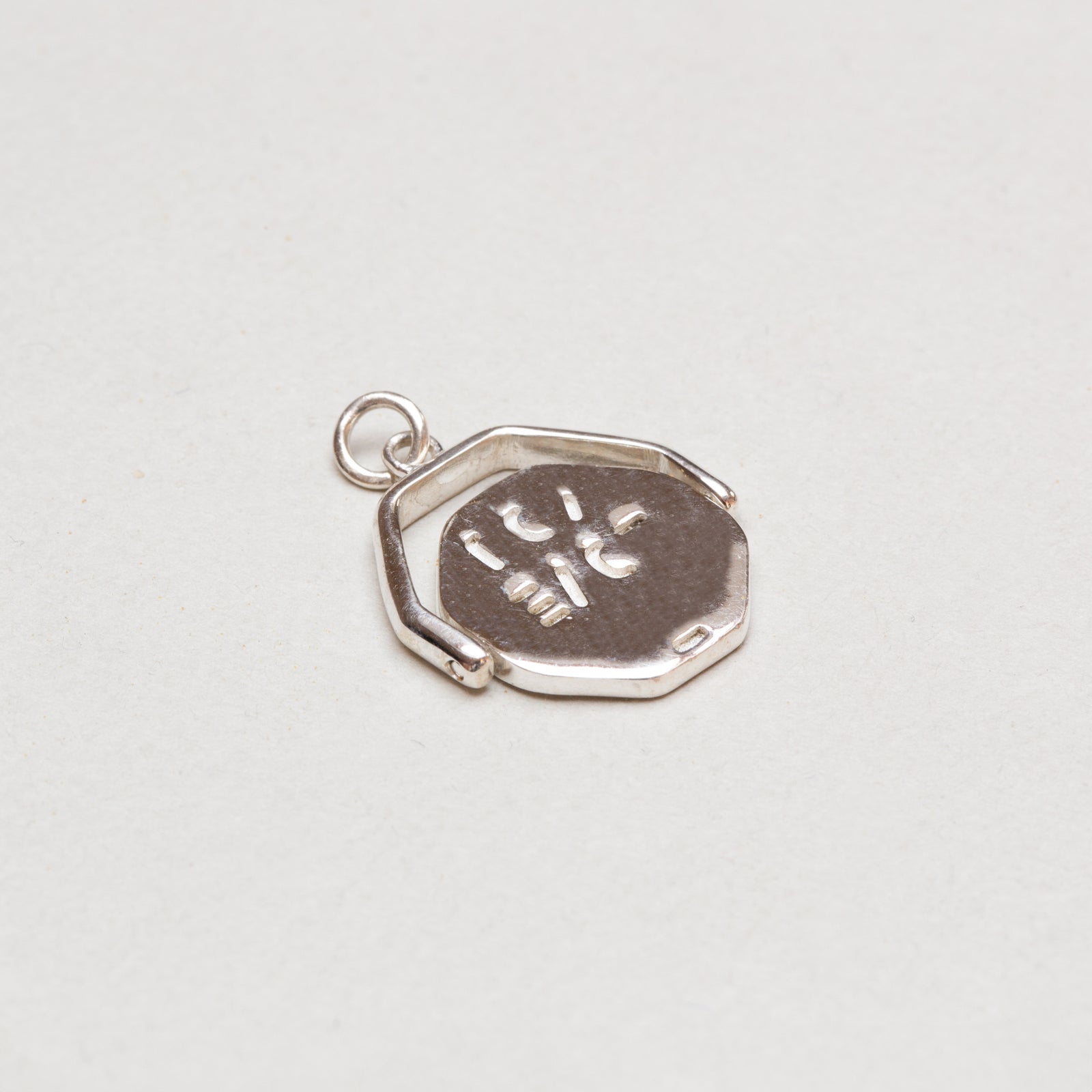 Sterling Silver Octagonal Spinning I Love You Charm Pendant