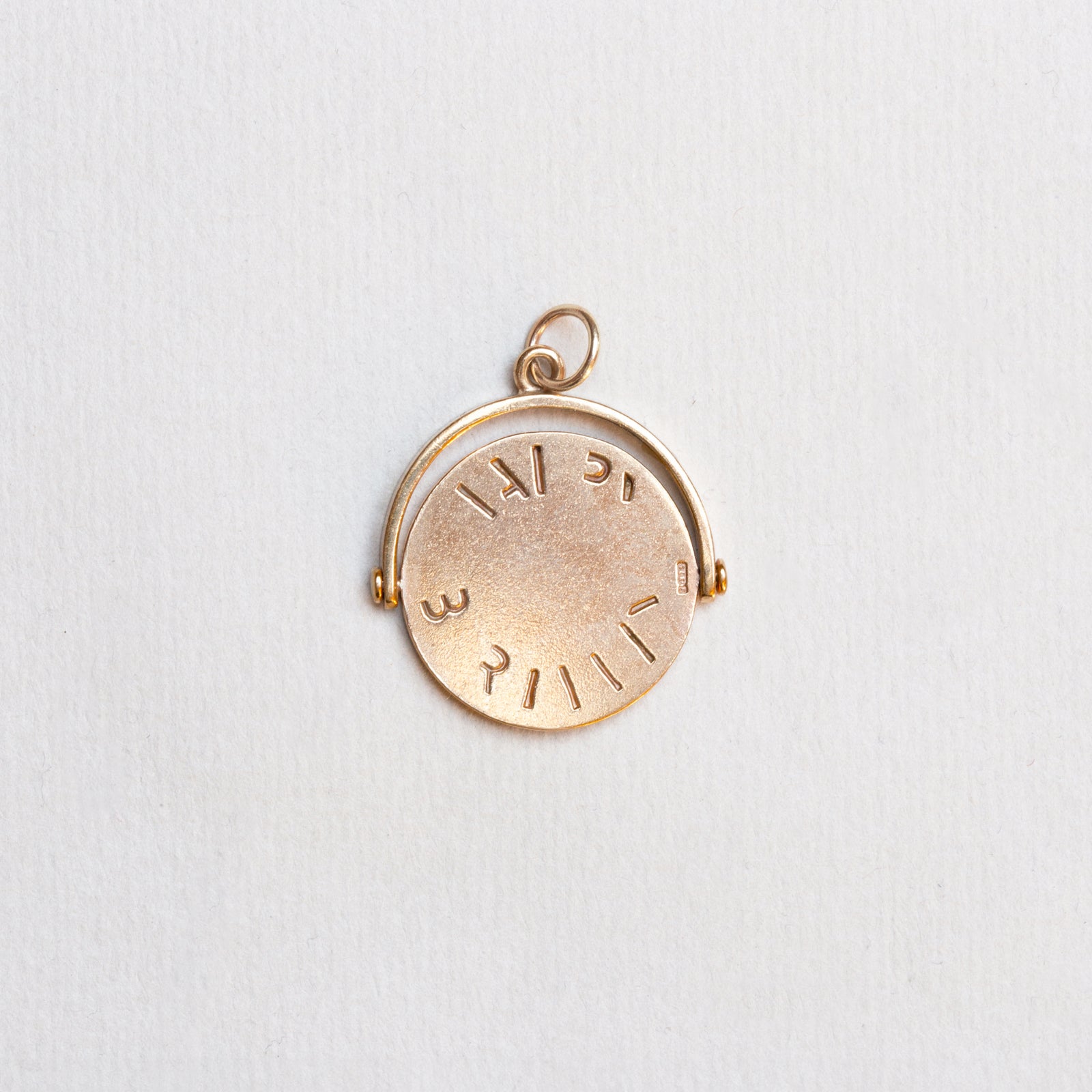 Vintage Spinning "Happy Birthday" Charm Pendant