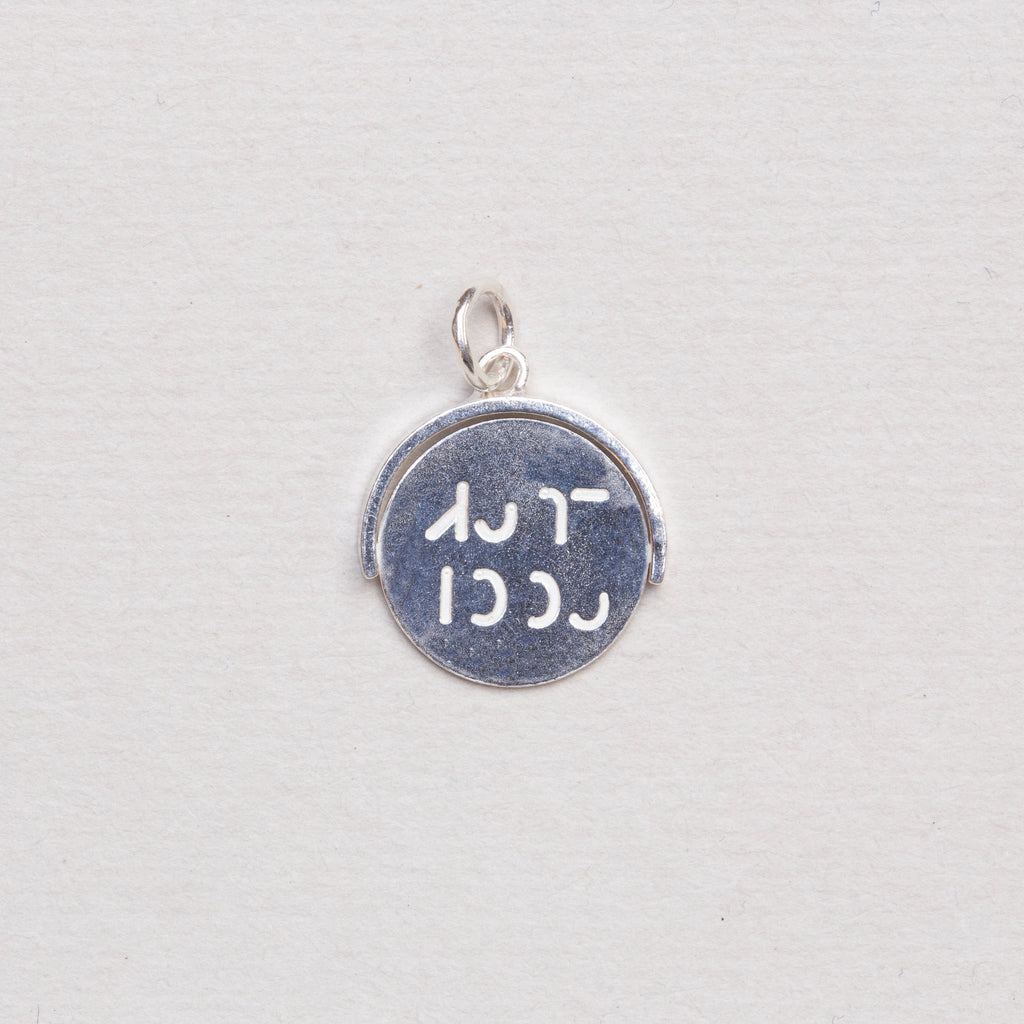 Vintage Sterling Silver Good Luck Charm