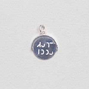 Vintage Sterling Silver Good Luck Charm