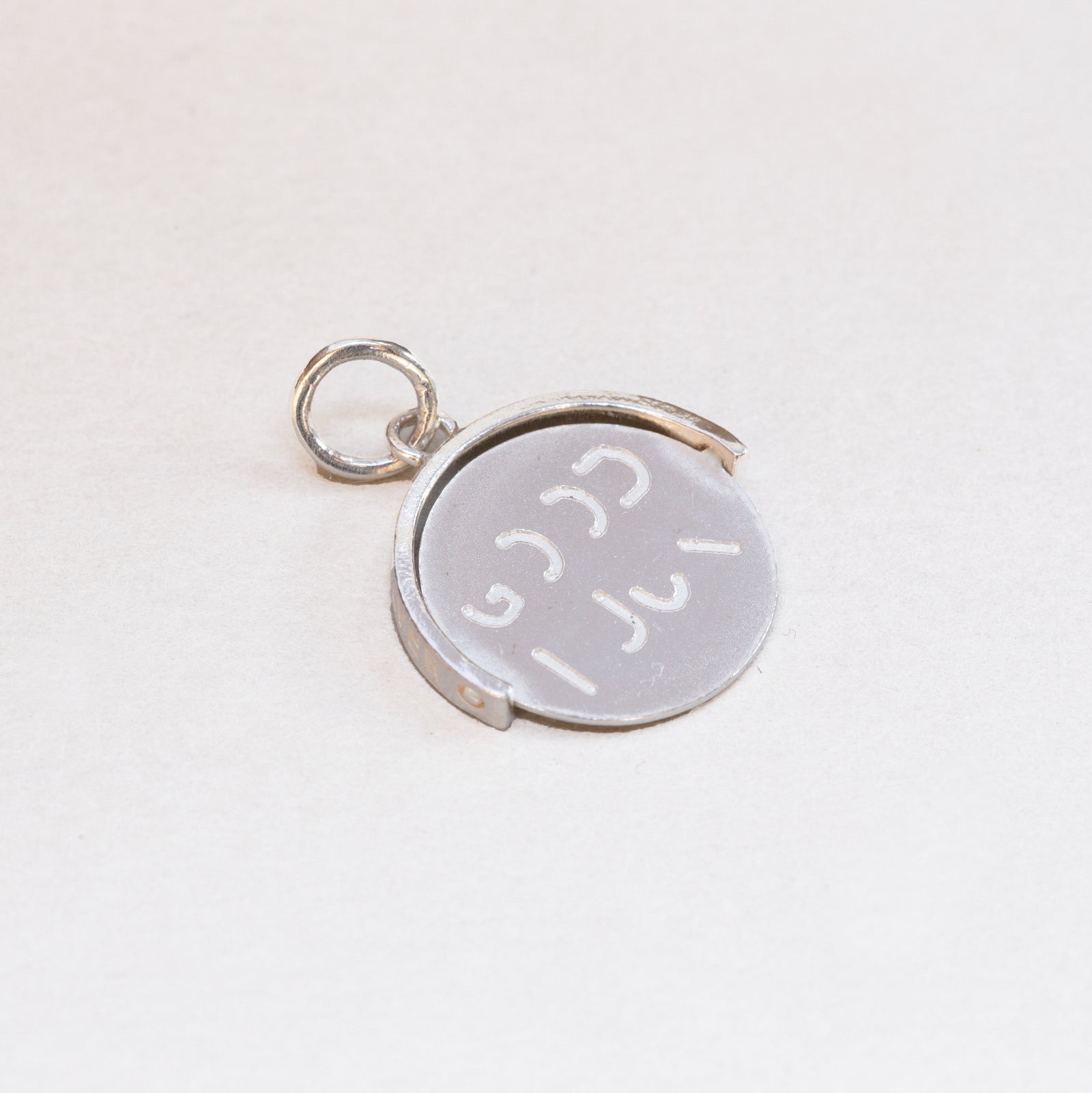 Vintage Sterling Silver Good Luck Charm