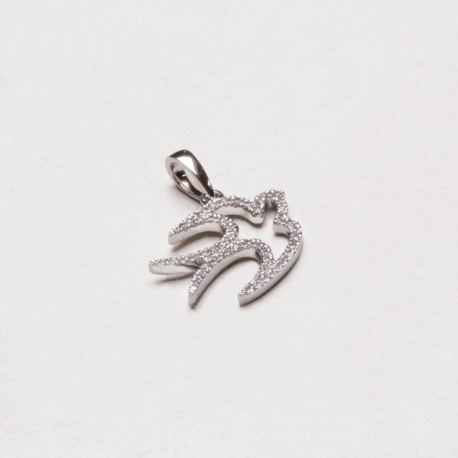 18ct White Gold Dove Pendant Charm with Diamonds