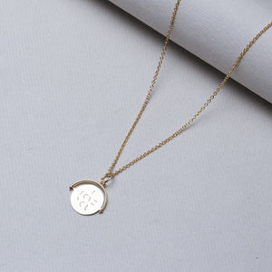 Gold Spinning I Love You Necklace